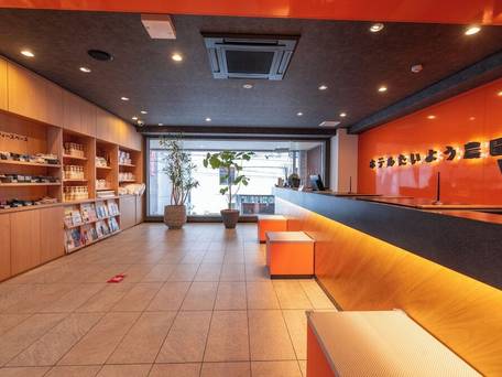 ホテルたいよう農園 二番町 / 2