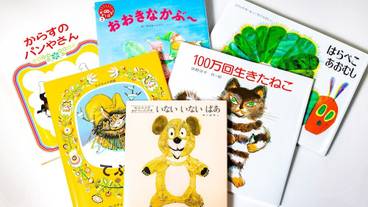 客室の設備とサービス / 26