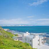 いそざき温泉 ホテルニュー白亜紀（茨城県 リゾートホテル） / 3