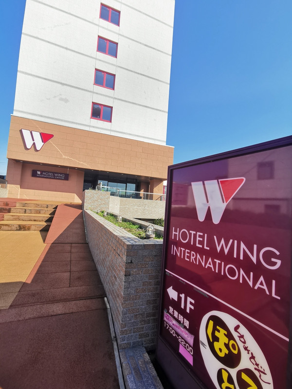 ホテルウィングインターナショナル千歳