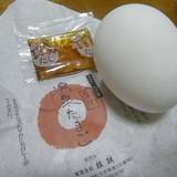 頼朝(ヨリトモ)