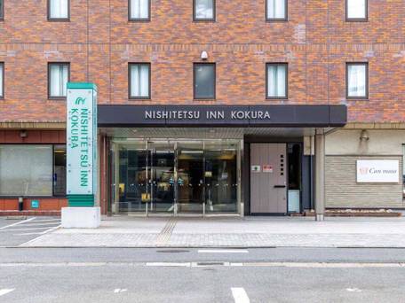 西鉄イン小倉 / 5