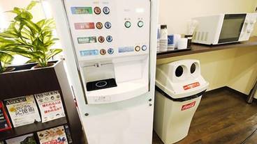 コーヒー サービス / 1