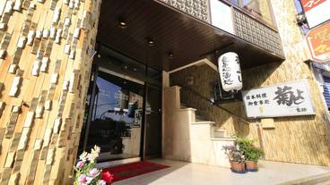 施設の入り口 / 29