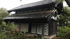 古民家の宿 庄や山口