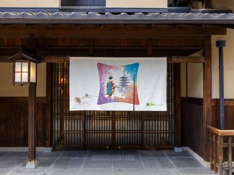 イビススタイルズ京都四条 / 1