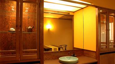 堂ヶ島温泉 海辺のかくれ湯 清流（ドウガシマオンセン ウミベノカクレユ セイリュウ） / 7