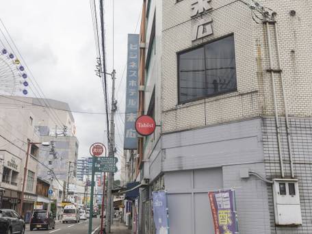 Tabist ビジネスホテル末広 / 4