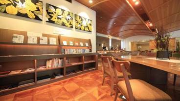 くつろぎSalon / 1