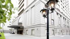 ホテル日航プリンセス京都