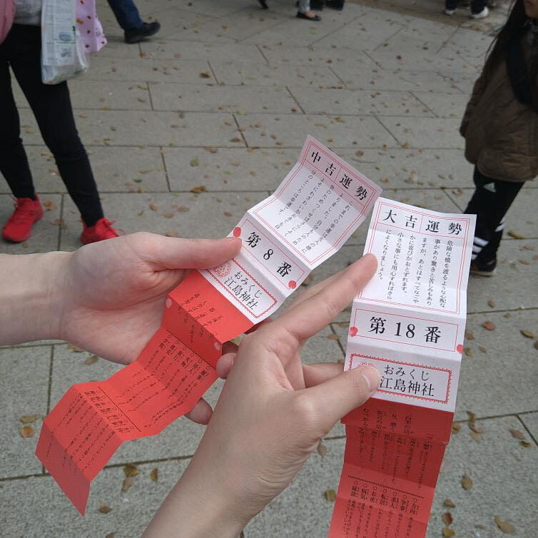 sayaka.0o0さんの写真 / 2