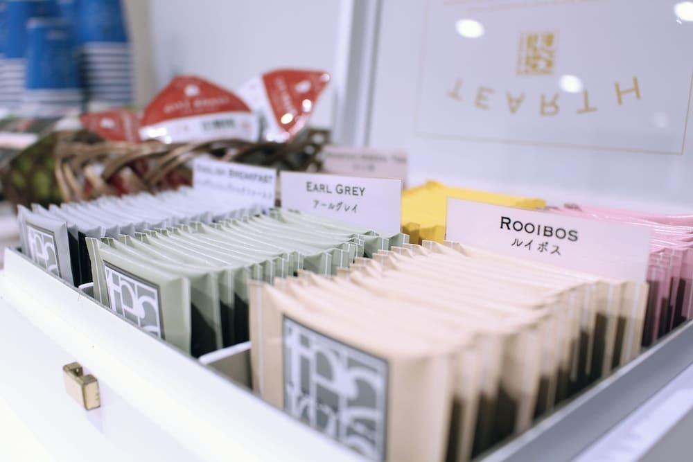 エグゼクティブ ラウンジ