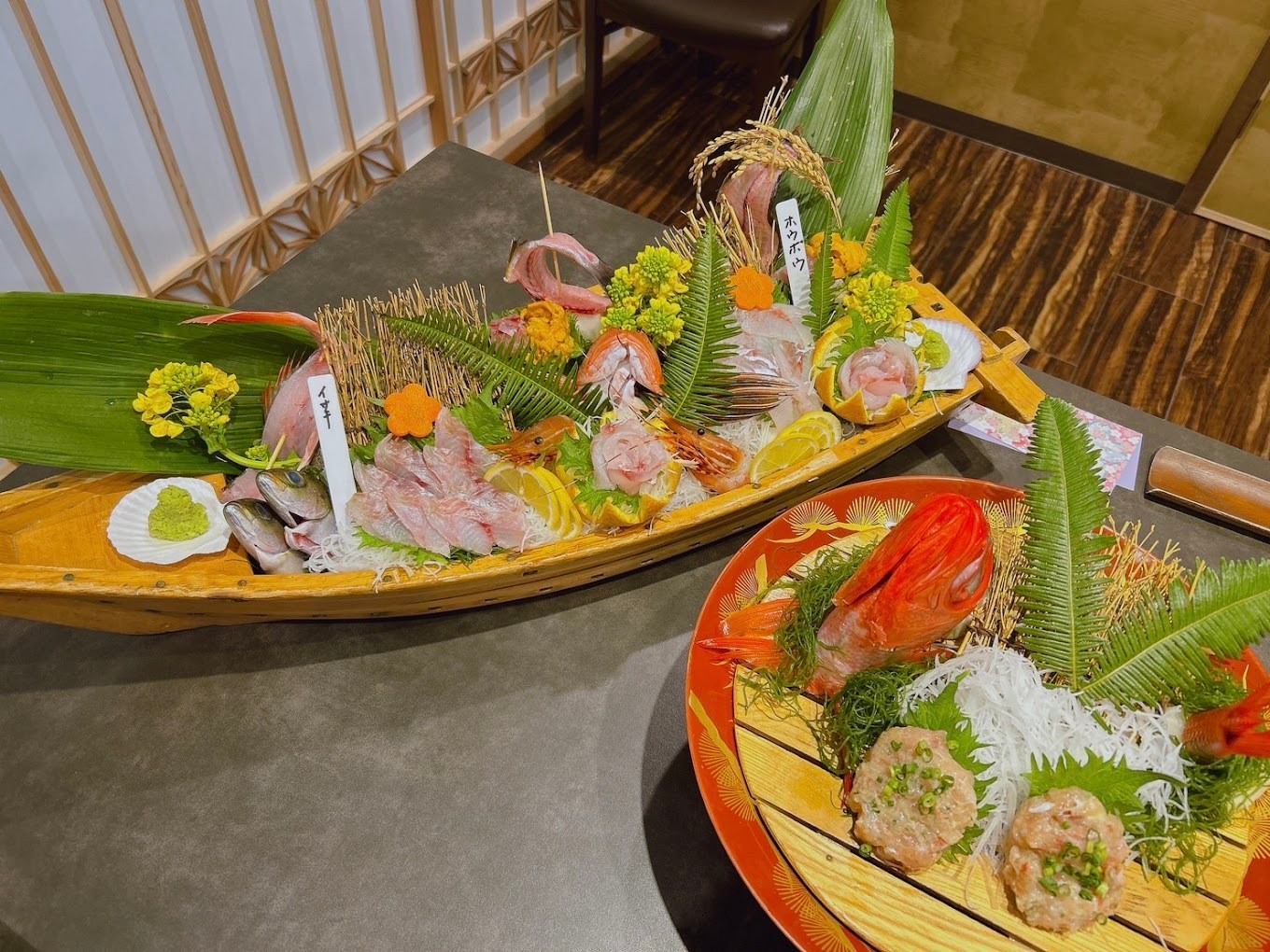 子どもにも贅沢な舟盛りメニューに舌鼓4248563