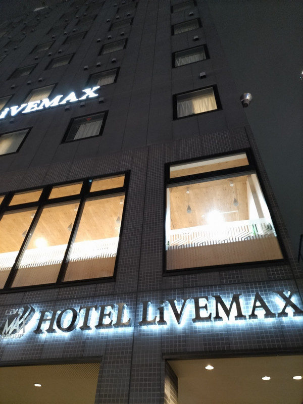 ホテルの外観入口