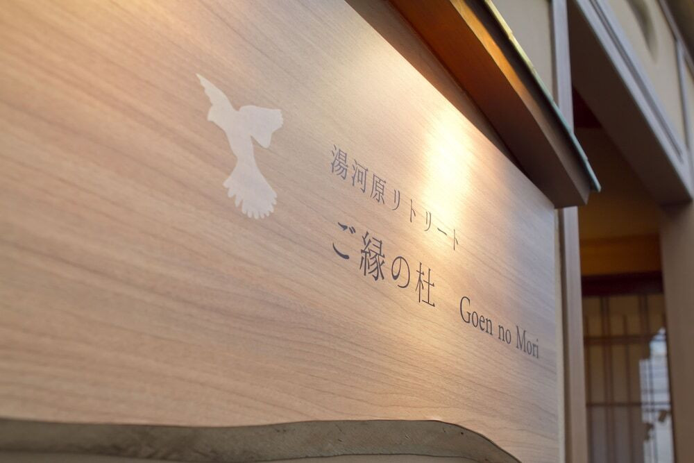サイン