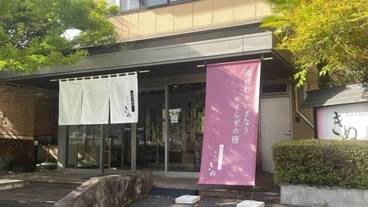 メイン イメージ / 1