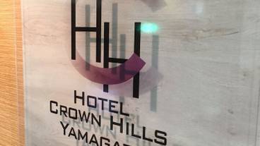 内部エントランス / 3