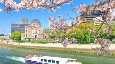 シティ ビュー / 17