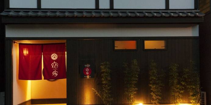 宿家 浅草本館(東京都 コテージ・ロッジ・一棟貸) / 1