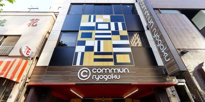 commun ryogoku（東京都 アパートメント） / 1