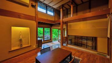 由布岳ビュー「蘇芳」　リビング② / 18