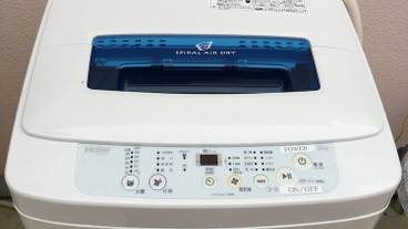 ランドリー ルーム / 2