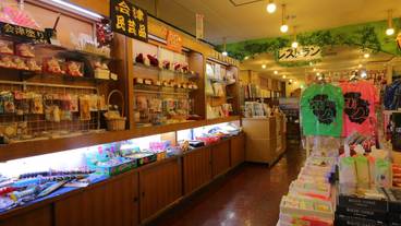 ギフト ショップ / 5