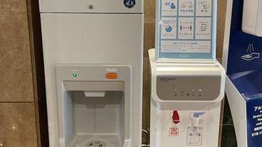 施設内の設備 / 7