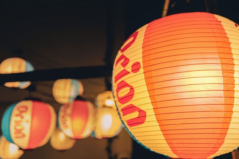 子供用の遊び場 - 屋外