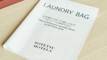 ランドリー / 28