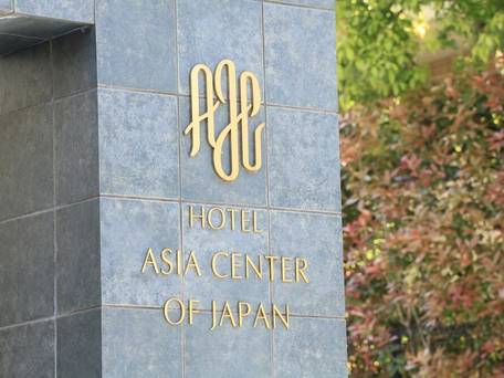 ホテルアジア会館 / 5