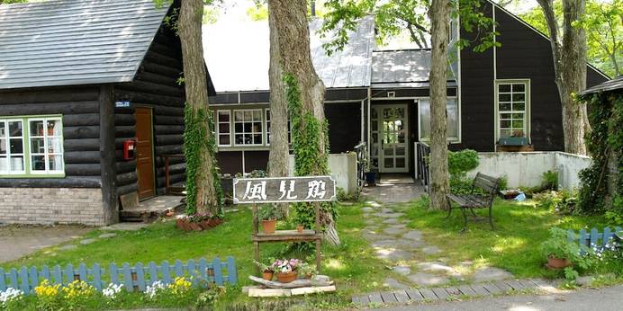 ウッディハウス 風見鶏(新潟県 ペンション) / 1