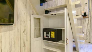 セーフティボックス / 20