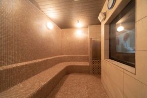 テレビを見ながらじんわりポカポカ