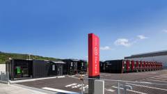 HOTEL R9 The Yard うるま