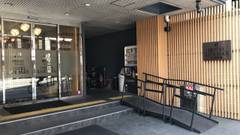 ホテルリブマックスBUDGET京都駅前