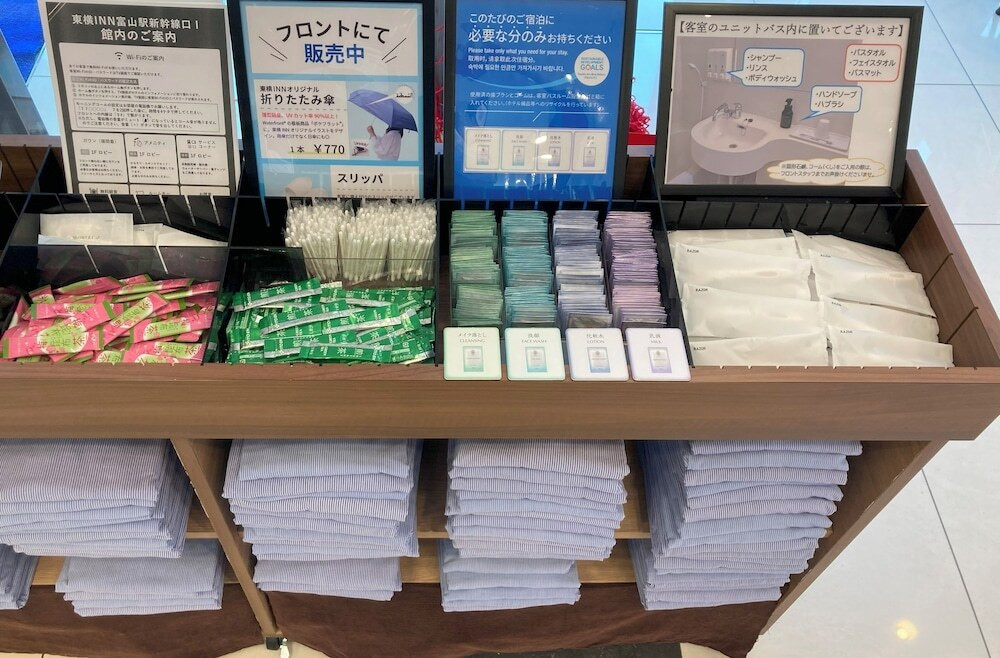 客室の設備とサービス