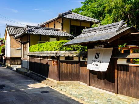 NIPPONIA HOTEL 大洲 城下町 / 3