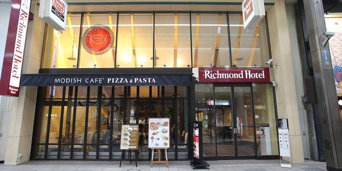 リッチモンドホテル札幌大通（北海道 ビジネスホテル） / 1