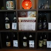 メルキュール高知土佐リゾート＆スパ（高知県 リゾートホテル） / 3