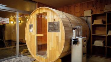 バスルーム / 17