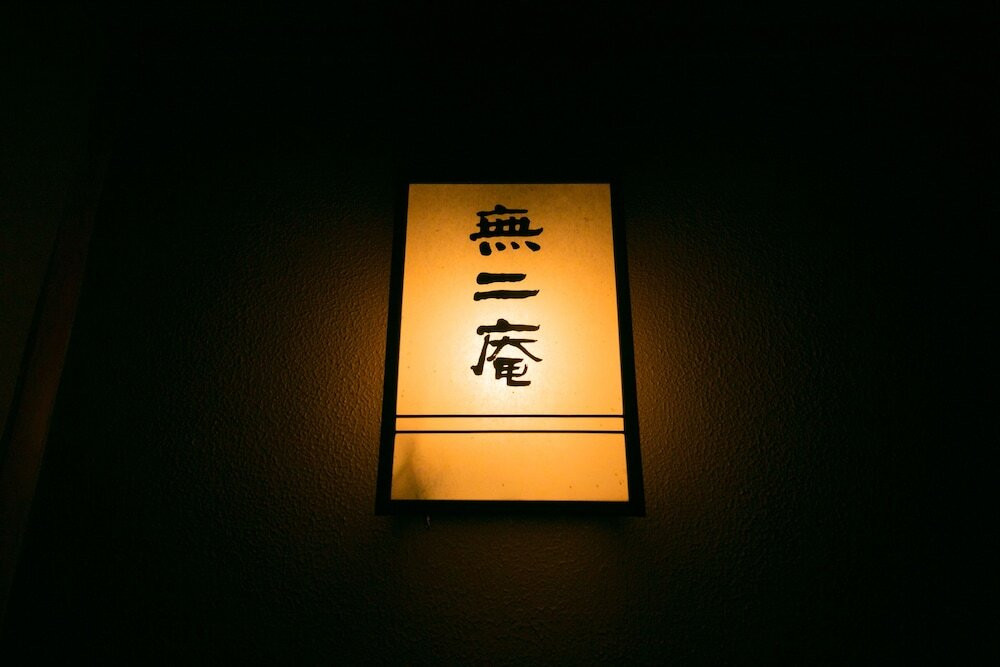 客室