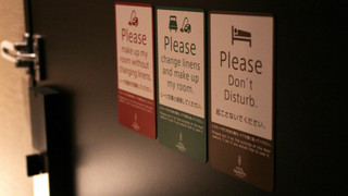 [禁煙] セミダブルベッドルーム (ベッド幅125センチ)