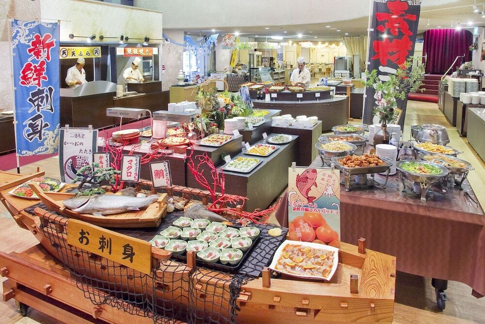 奥道後壱湯の守3413609