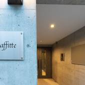 ラフィット両国（東京都 アパートメント） / 2