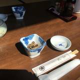 大和（ヤマト）