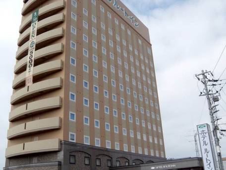 ホテルルートイン東室蘭駅前 / 1