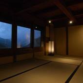 桃源郷 祖谷の山里(徳島県 コテージ・ロッジ・一棟貸) / 5