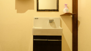 和室ツイン バス・トイレ共用 禁煙