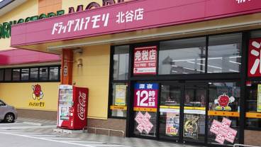 シティ ビュー / 22